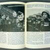 DDR boek Militarische Auszeichnungen der UDSSR - Afbeelding 6