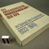 Grote DDR map met documenten over de KPD (Kommunistische Partei Deutschlands)