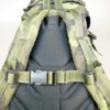 M95 camouflage rugtas / rugzak, 30 liter daypack - Afbeelding 4
