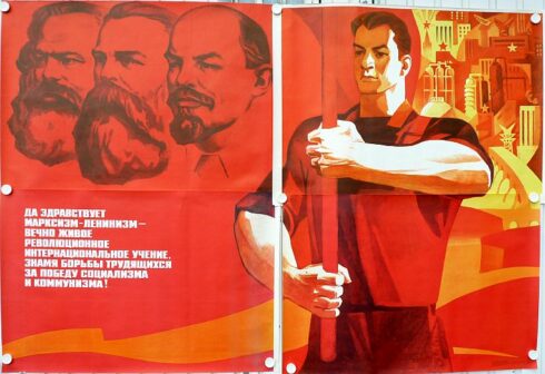 Set van 4 Communistische propaganda posters uit het Sovjet tijdperk (1976)