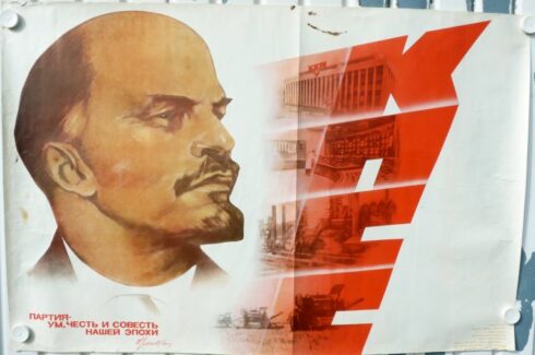 Grote Lenin propaganda poster uit het sovjet tijdperk, 1973