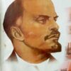 Grote Lenin propaganda poster uit het sovjet tijdperk, 1973 - Afbeelding 2
