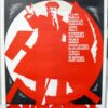 Lenin propaganda poster uit het Sovjet tijdperk, 1987