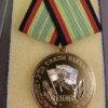 Medaille 15 jaar trouwe dienst Nationale Volksarmee