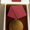 Medaille ,,Fur Treue Pflichterfullung in der Zivil verteidigung,,