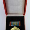 Medaille FDJ / FDGB Jungaktivist