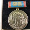 Medaille FDJ / FDGB Jungaktivist - Afbeelding 2