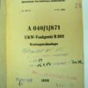 A 040/1/871 UKW-Funkgerat R392 Wartungstechnologie - Afbeelding 2