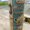 Bus VIM uit 1940 - Afbeelding 4