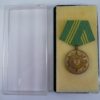 Medaille 15 jaar trouwe dienst in Goud, MDI