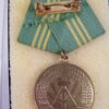 Medaille 15 jaar trouwe dienst in Goud, MDI - Afbeelding 3