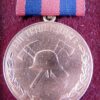 Medaille trouwe dienst in brons, Feuerwehr - Afbeelding 2