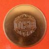DDR penning DTSB sportfest spartakiade Leipzig - Afbeelding 3