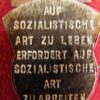 Medaille Aktivist, 7e jaarplan - Afbeelding 2