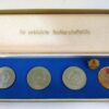 Erengeschenk Fur vorbildliche Nachbarschaftshilfe