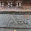 3 dubbele veldtelefoonkabel bunker aansluitkast ,,KEV,, - Afbeelding 4