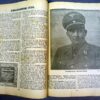 6 boeken uit de periode van voor 1945 - Afbeelding 2
