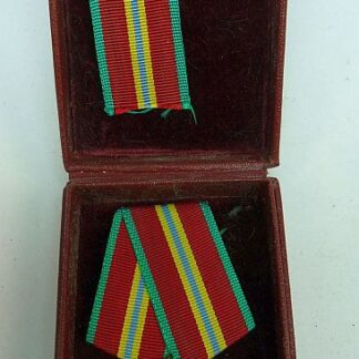 Sovjet medaille, 70 jaar strijdkrachten, 1918-1988