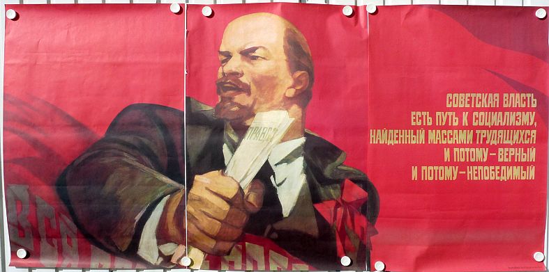 tobben Slordig Entertainment Mega groot Lenin propaganda poster set uit het sovjet tijdperk, 1985,  totale afmeting 2 meter breed en 67,5 cm hoog - Militaria 4 You